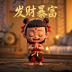 ps怎么把黑色产品处理成白色效果